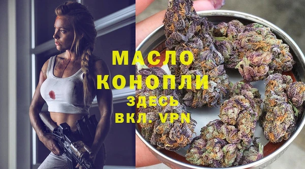 MDMA Premium VHQ Армянск